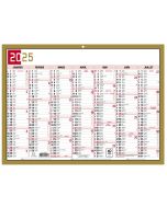 Calendrier mural 2025 - 220 x 295 mm EXACOMPTA