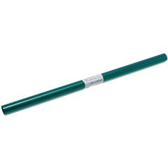 Photo HERMA : Film de couverture Vert - 2 x 0,40 m 6502105 