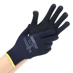 Gants de travail - Coton nylon Bleu - Taille M : HYGOSTAR Pearl Photo